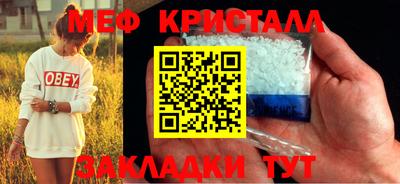 твердый Пушкино