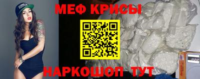 твердый Пушкино