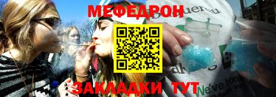 МДПВ Пугачёв