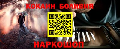 МДПВ Пугачёв