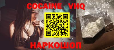 скорость mdpv Пыть-Ях