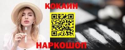 скорость mdpv Пыть-Ях