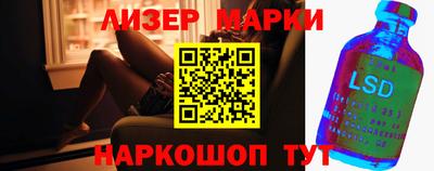 МДПВ Пугачёв
