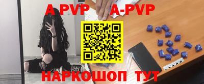 МДПВ Пугачёв