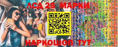 скорость mdpv Пыть-Ях
