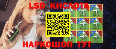 МДПВ Пугачёв