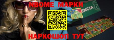 твердый Пушкино