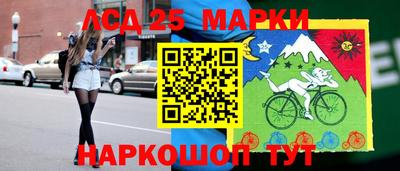 скорость mdpv Пыть-Ях