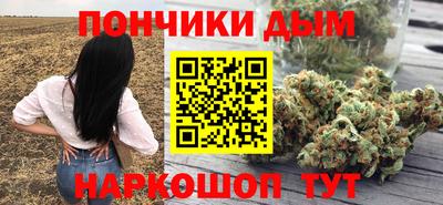 скорость mdpv Пыть-Ях