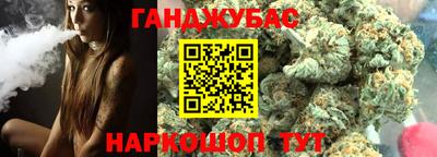 скорость mdpv Пыть-Ях