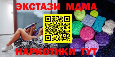 МДПВ Пугачёв