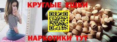 скорость mdpv Пыть-Ях