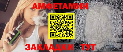 МДПВ Пугачёв