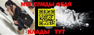 твердый Пушкино
