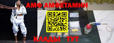 твердый Пушкино