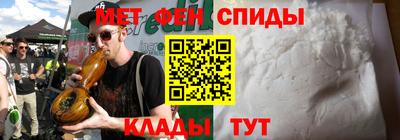 твердый Пушкино