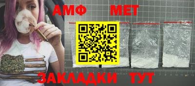 скорость mdpv Пыть-Ях