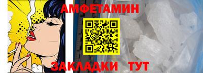 твердый Пушкино