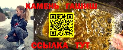 скорость mdpv Пыть-Ях