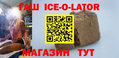 твердый Пушкино