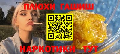 МДПВ Пугачёв