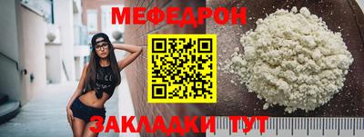 твердый Пушкино