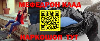 МДПВ Пугачёв