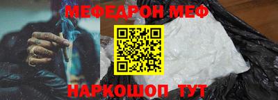 МДПВ Пугачёв