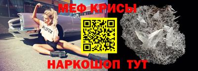 скорость mdpv Пыть-Ях