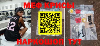твердый Пушкино