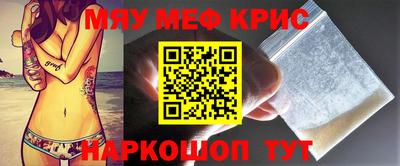 МДПВ Пугачёв