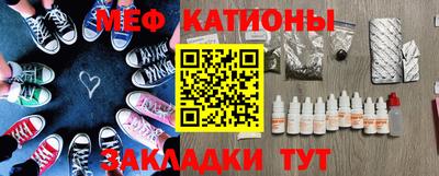 МДПВ Пугачёв