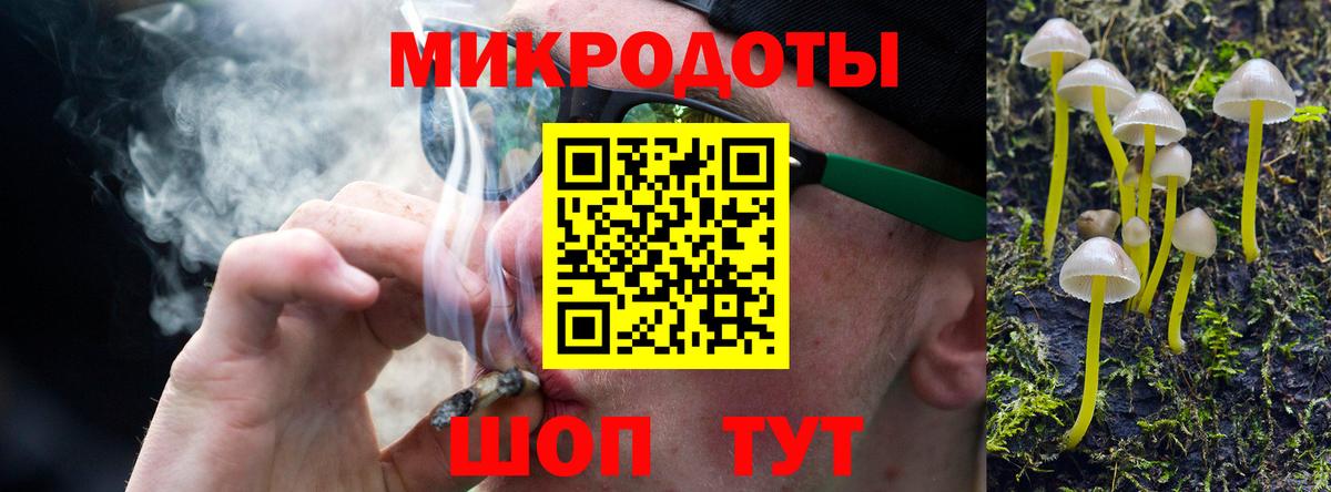 Сибай  Галлюциногенные грибы Cubensis  Вход с VPN  Галлюциногенные грибы Cubensis 